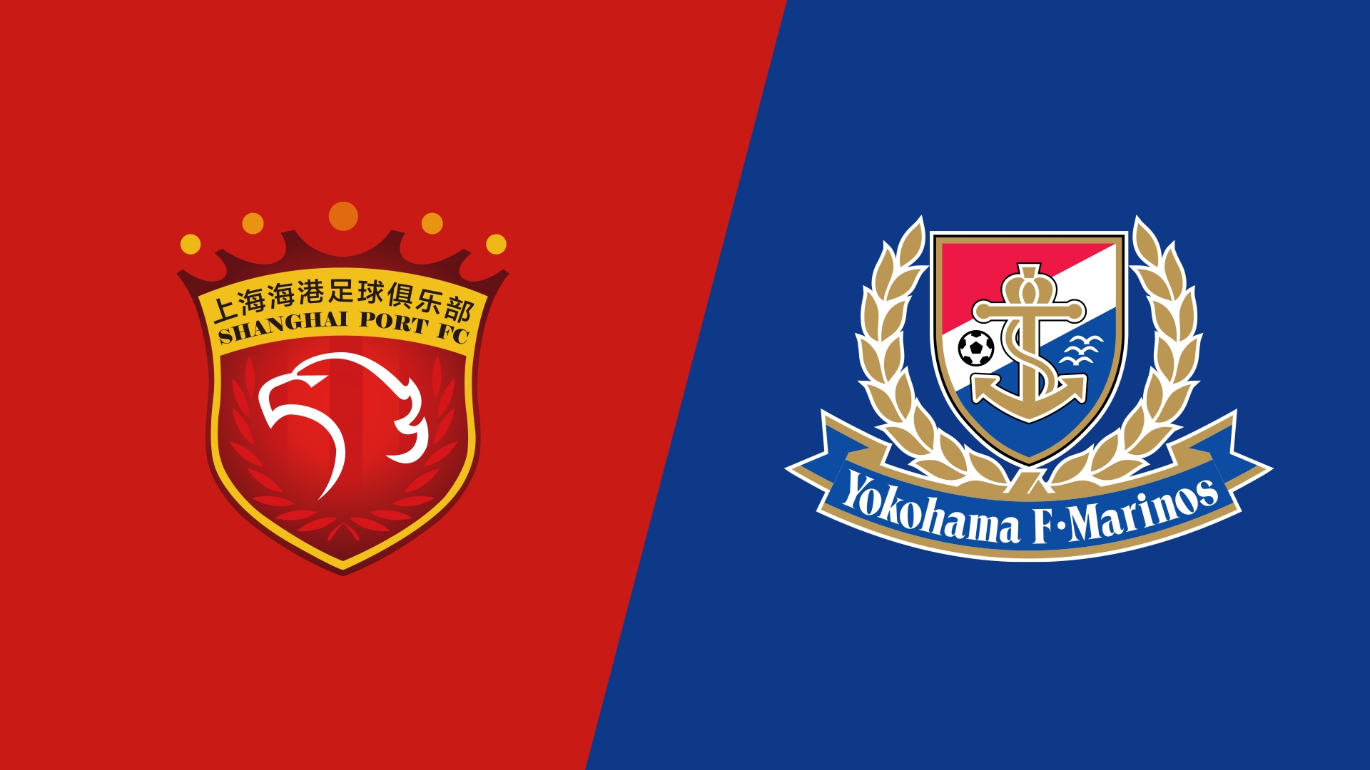 海港vs橫濱水手首發(fā)：4外援PK5外援，蔣光太復(fù)出，張琳芃替補(bǔ)