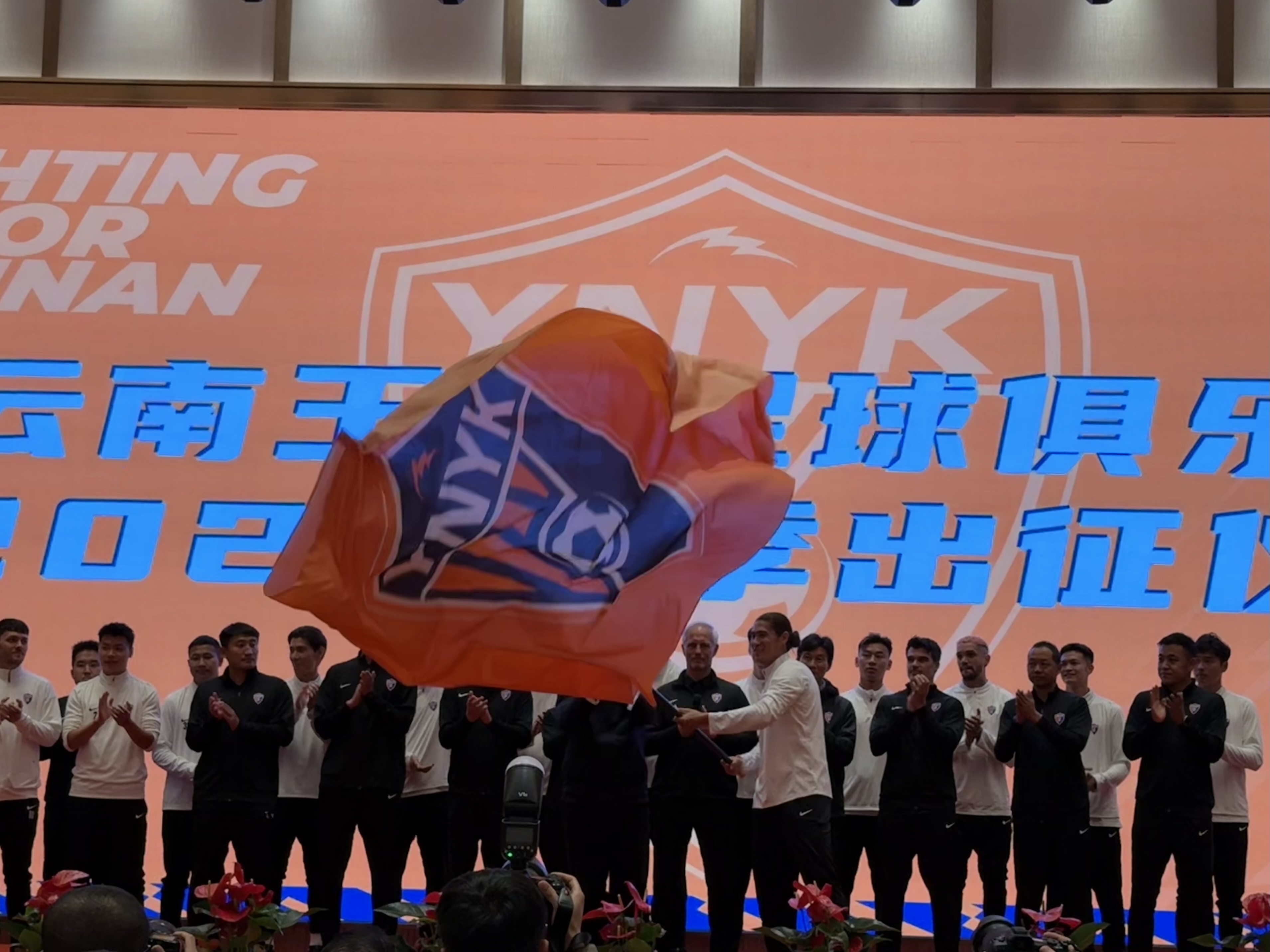 直播吧在現(xiàn)場(chǎng)-直擊云南玉昆“2025中超出征儀式”，為云南而戰(zhàn)！