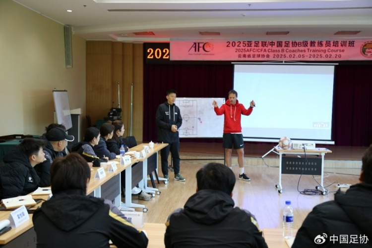 技術(shù)為王，中國(guó)足球踏上尋找靈魂之路